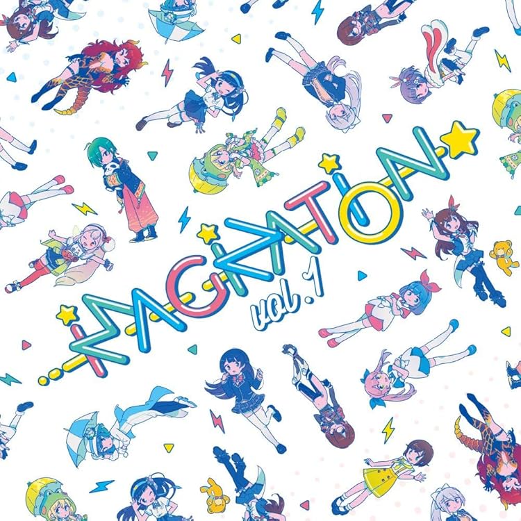 Amazon.co.jp: IMAGINATION vol.2 (数量限定盤): ミュージック